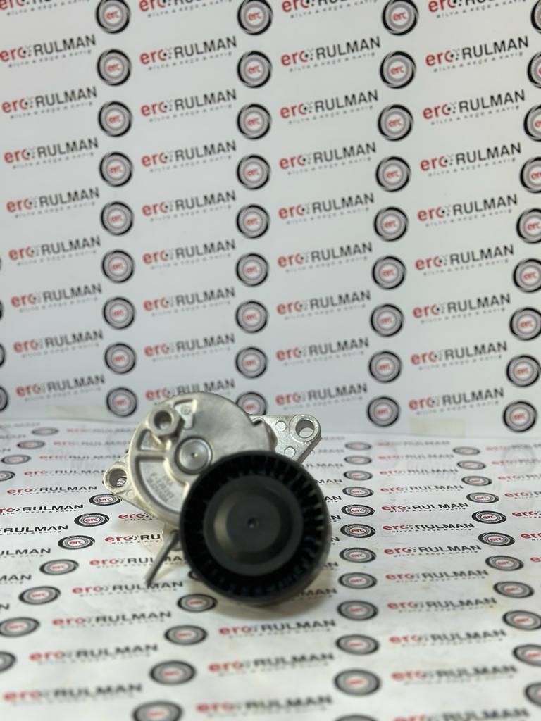 534010410 BMW E46 - E38 - E36 GERĞİ KÜTÜĞÜ ( 11 28 1 433 571 )