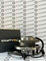 KRAFTVOLL 513234 WH ÖN PORYA BİLYASI ---