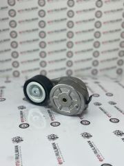 1354395 SCANİA GERGİ KÜTÜĞÜ ---- APV 1057   1545982