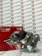 FORMPART -4245052020