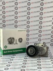 533001510 (E36)(E46) 5 (E34)(E39)(E60)(E61) 7 (E38)(E65 E66 E67) X3 (E83) X5 (E53)(E36)  11 28 1 427 252 GERGİ KÜTÜĞÜ