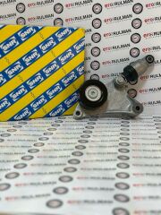 533002310 TOYOTA COROLLA - AVENSİS RAV4 AMÖRTÜSÖRLÜ GERGİ KÜTÜĞÜ 16620-28010