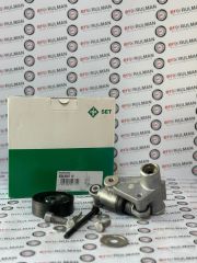 533009710 BMW M3 GERİ KÜTÜĞÜ ( 11 28 1 722 789 )