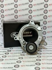 534069210 BMW 1(F20,F40) 2(F44,F45,F46) 3(G20,G80,G28) 4(G23,G83) 5(G30,F90) 6(G32) 7(G11,G12); MINI COOPER (F54,F55,F56,F57) GERGİ KÜTÜGÜ (  11 28 8 472 172 )