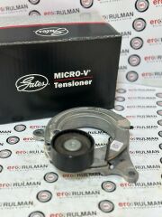 534069210 BMW 1(F20,F40) 2(F44,F45,F46) 3(G20,G80,G28) 4(G23,G83) 5(G30,F90) 6(G32) 7(G11,G12); MINI COOPER (F54,F55,F56,F57) GERGİ KÜTÜGÜ (  11 28 8 472 172 )